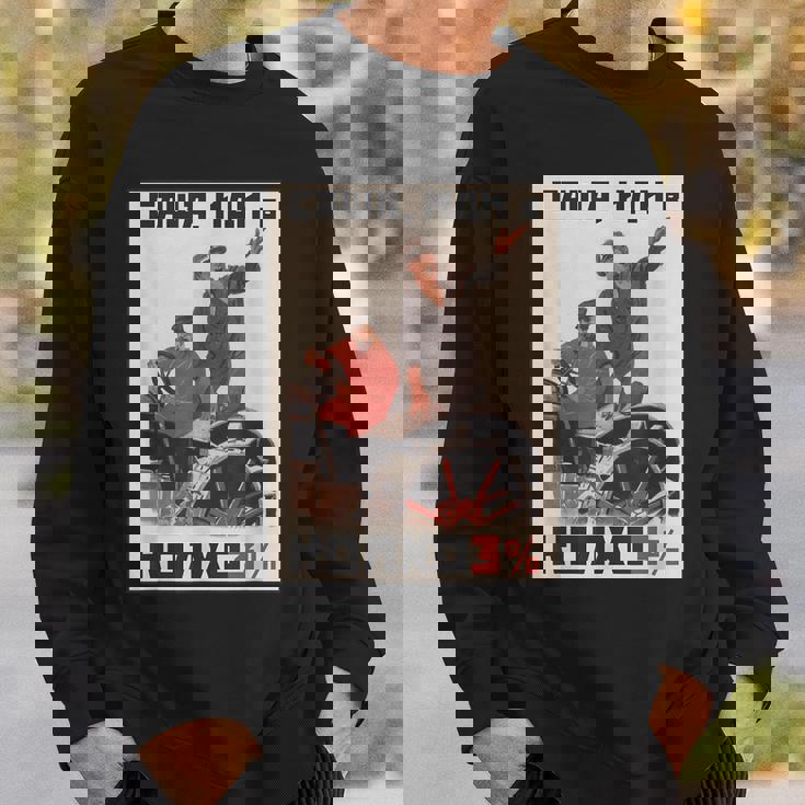 Kolkhoz 3 ビバベラルーシ！ 反ルカシェンコ スウェットシャツ 彼への贈り物