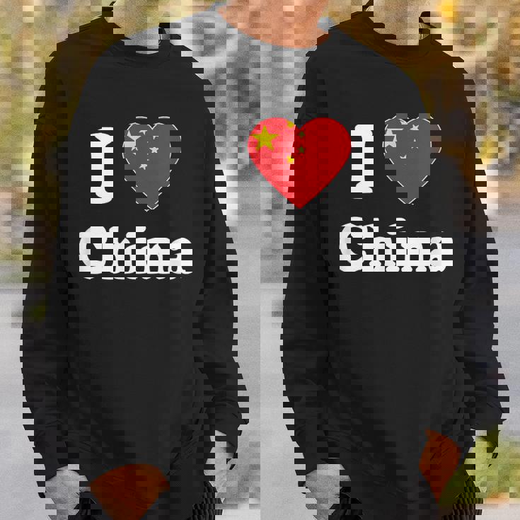 I Love China I Heart China Chinese スウェットシャツ 彼への贈り物