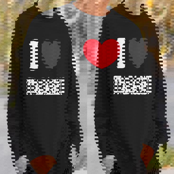 I Love Itabashi アイラブ板橋アイラブ浅草 スウェットシャツ 彼への贈り物