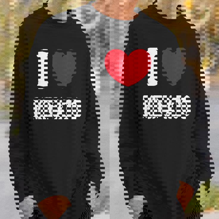 I Love Minato ミナトが大好きです スウェットシャツ 彼への贈り物