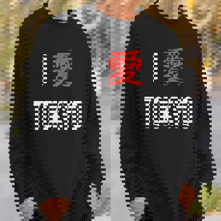 I Love Tokyo、日本愛好家のための日本のtシャツ スウェットシャツ 彼への贈り物