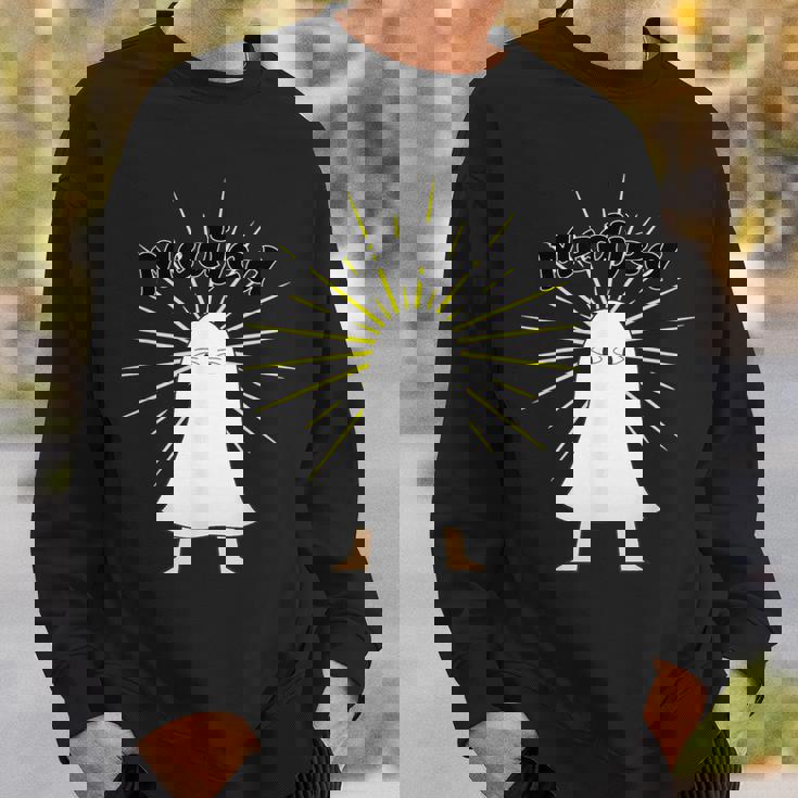 Medjed キュート エジプト メジェド スウェットシャツ 彼への贈り物