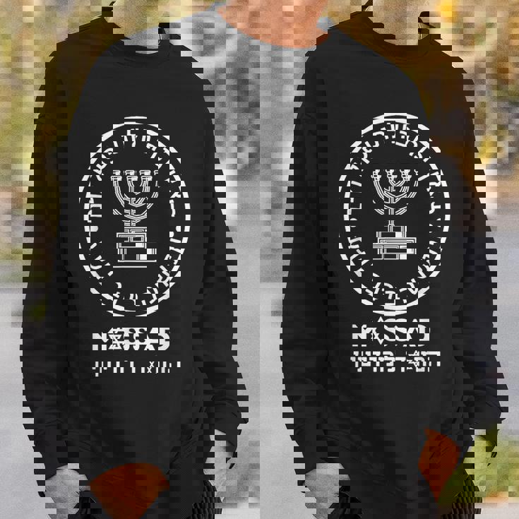Mossad イスラエル イスラエルシークレットサービス Menorah Tel Aviv スウェットシャツ 彼への贈り物