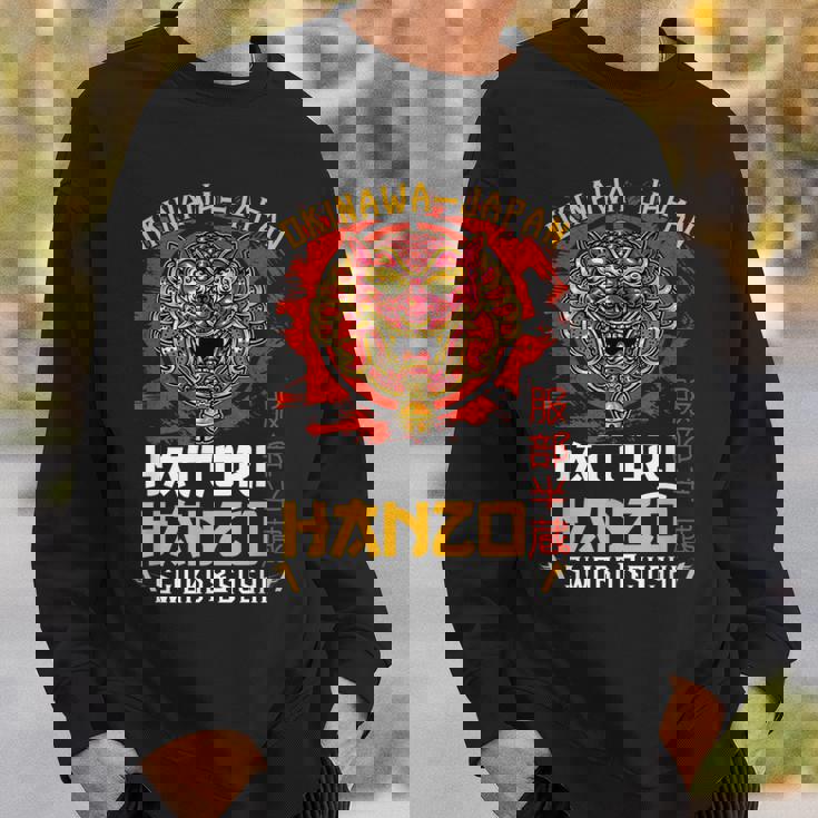 Warrior Warrior 沖縄 日本 はっとり 半蔵 剣と寿司 スウェットシャツ 彼への贈り物