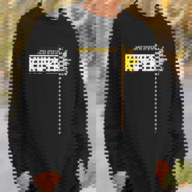 World's Greatest Kuya フィリピンtシャツ スウェットシャツ 彼への贈り物