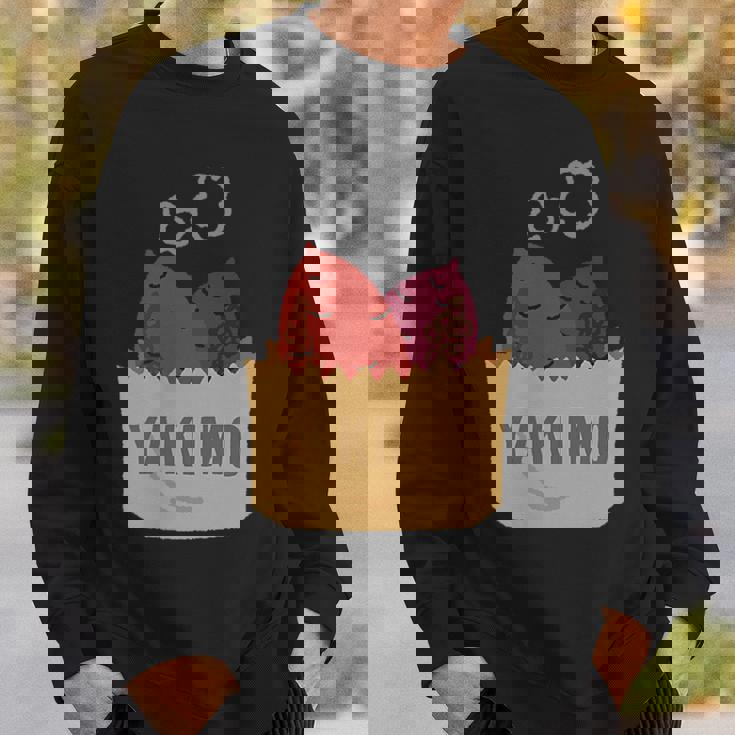 Yakiimo Imo 焼き芋 さつまいも 焼き芋好き ワンポイント ポケット デザイン おもしろ かわいい おしゃれ スウェットシャツ 彼への贈り物