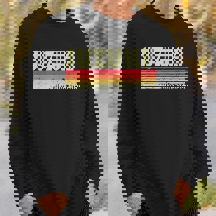 【 鈴木 すずき スズキ 】名字 家族お揃い ギャグ ネタ ウケ狙い 贈り物 ギフト 面白い おもしろ スウェットシャツ 彼への贈り物