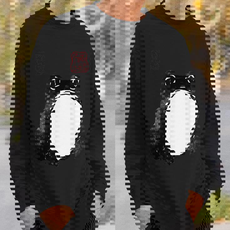 【かゑるまにあ】不機嫌な蛙 日本の侍カエル 浮世絵 かえる 日本禅美術 伝統芸術 松本奉時 ヴィンテージ タトゥーアート スウェットシャツ 彼への贈り物