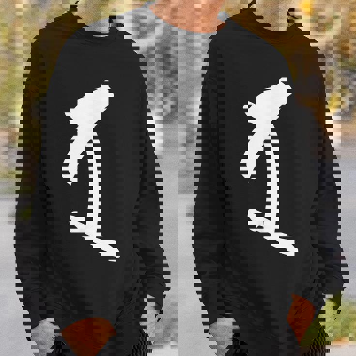 【ダ】梵字 荼枳尼天 手書き 悉曇文字 古代文字 仏教 グッズ 守護神 開運 守護梵字 お守り スピリチュアル スウェットシャツ 彼への贈り物