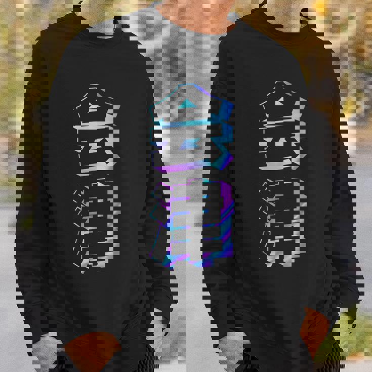 【会津】ギャグ ネタ ウケ狙い 贈り物 ギフト おもしろ スウェットシャツ 彼への贈り物