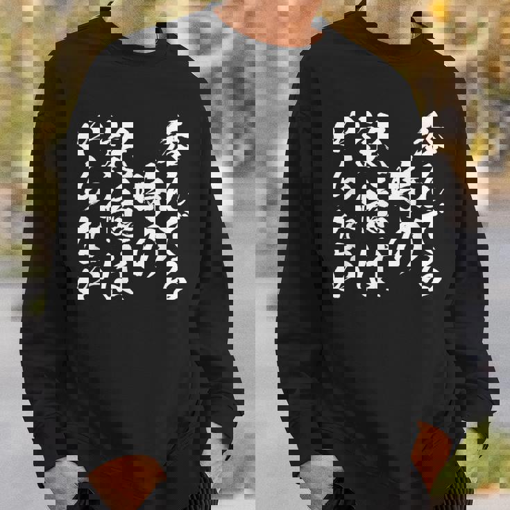 【呑んでる時の記憶はいらない】 面白いtシャツ 文字入り メンズ おもしろ 筆文字 面白い 服 おもしろグッズ 文字 スウェットシャツ 彼への贈り物