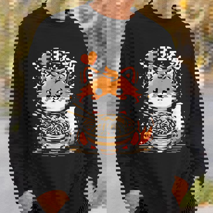 うどんが大好き カワイイきつねとうどん麺 スウェットシャツ 彼への贈り物