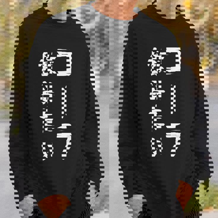 おもしろtシャツ【コーラ飲みたい】ギャグ ネタ ウケ狙い 贈り物 ギフト スウェットシャツ 彼への贈り物