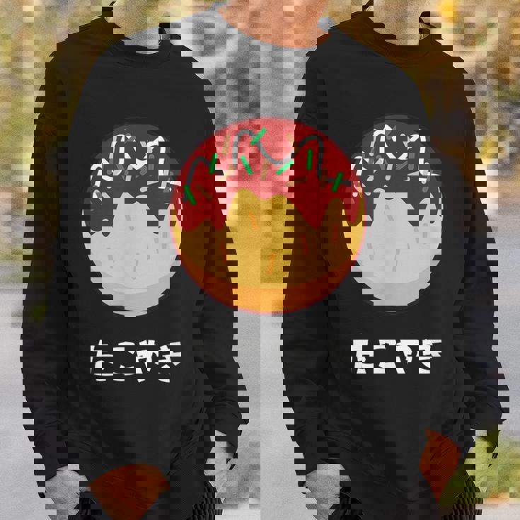 おもしろたこ焼き 日本料理 大阪料理 ひらがな 文字 スウェットシャツ 彼への贈り物