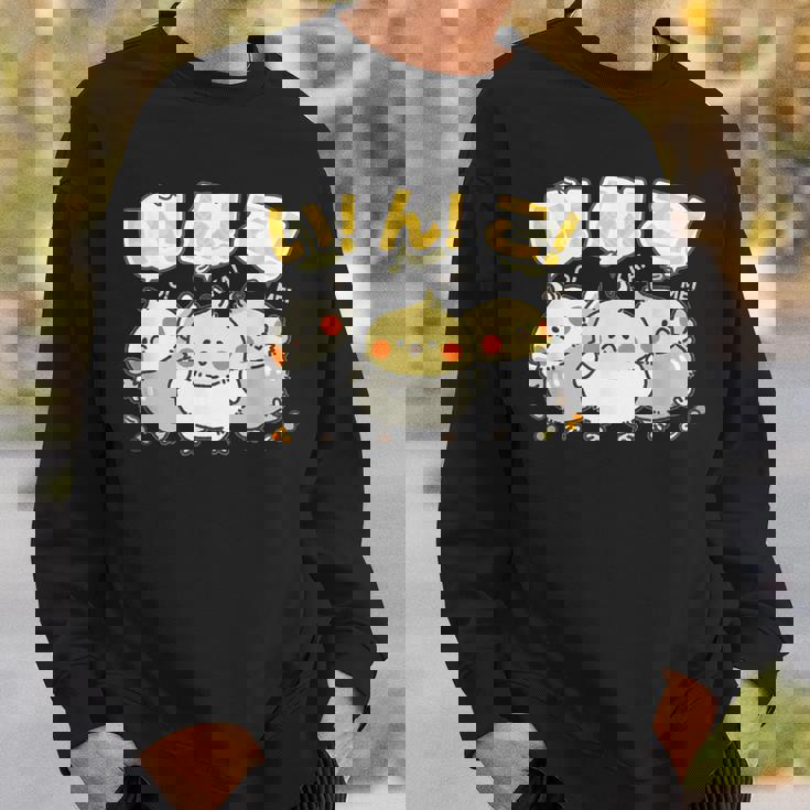 かわいい オカメインコ ユニークイラスト イラスト 丸い 鳥 【Cockatiel】 スウェットシャツ 彼への贈り物