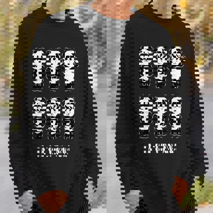 かわいいパンダ 太極拳 格闘技ギフト スウェットシャツ 彼への贈り物