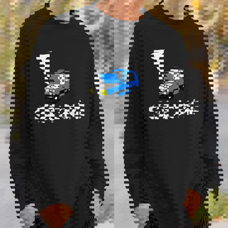 くるまこわれた スウェットシャツ 彼への贈り物