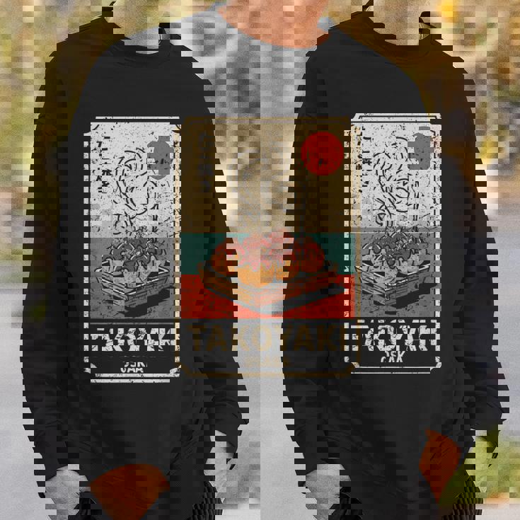 たこ焼きボール 道頓堀 日本 レトロ 和 漢字 お土産 スウェットシャツ 彼への贈り物