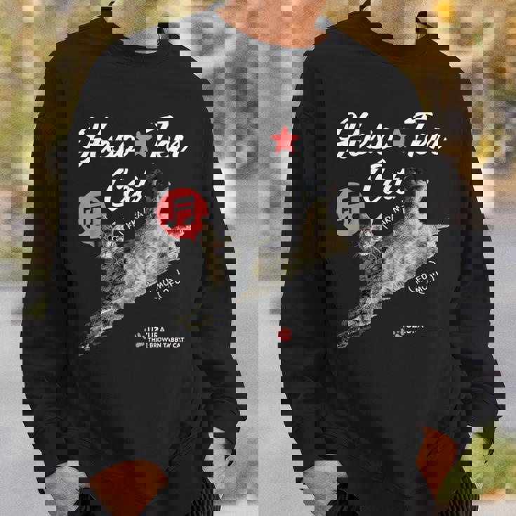 へそてんねこ、うずら 猫 へそ天 鶉 かわいい Cater2 スウェットシャツ 彼への贈り物