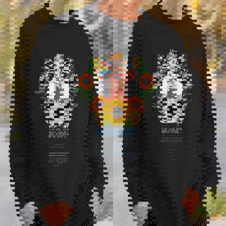 ウクライナガール、ウクライナを支援 スウェットシャツ 彼への贈り物