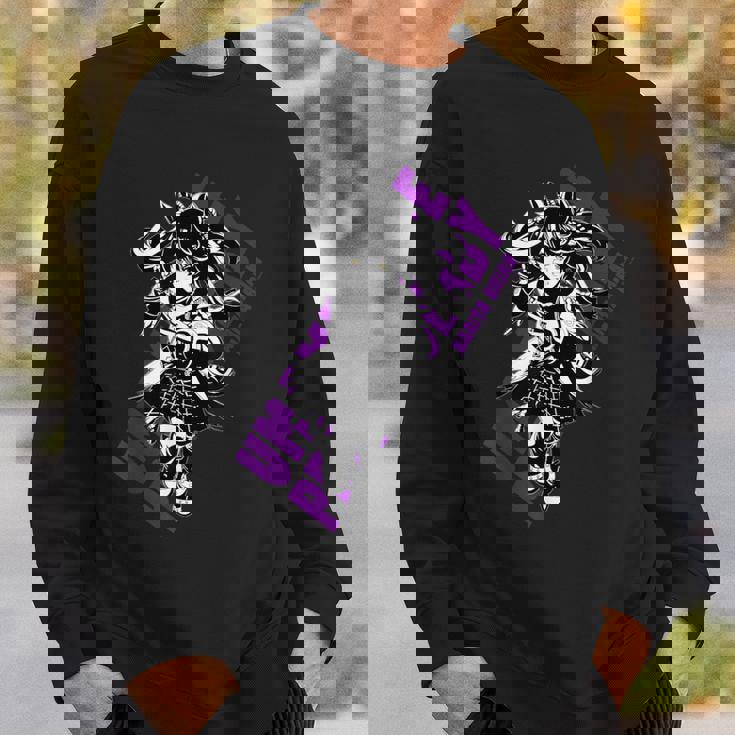 ウマ娘 プリティーダービー ナリタブライアン スウェットシャツ 彼への贈り物