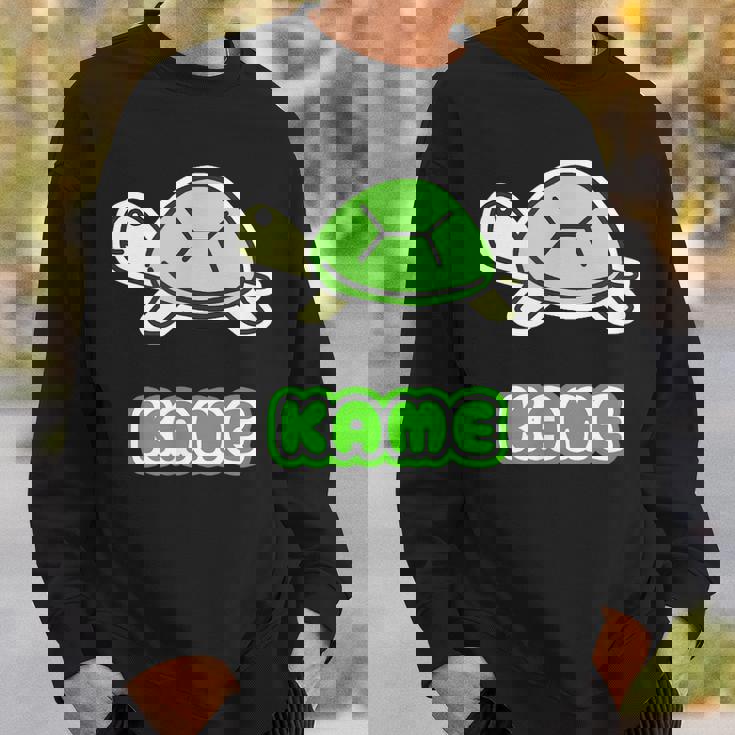 カメさん 亀《Kame》ミドリガメ【どうぶつフレンズ】水族館 ゆるくて かわいい キャラクター イラスト スウェットシャツ 彼への贈り物