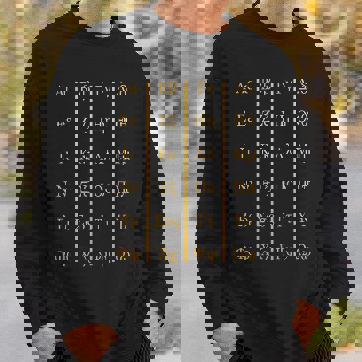 ギリシャアルファベット文字 ギリシャ語愛好家 長袖tシャツ スウェットシャツ 彼への贈り物