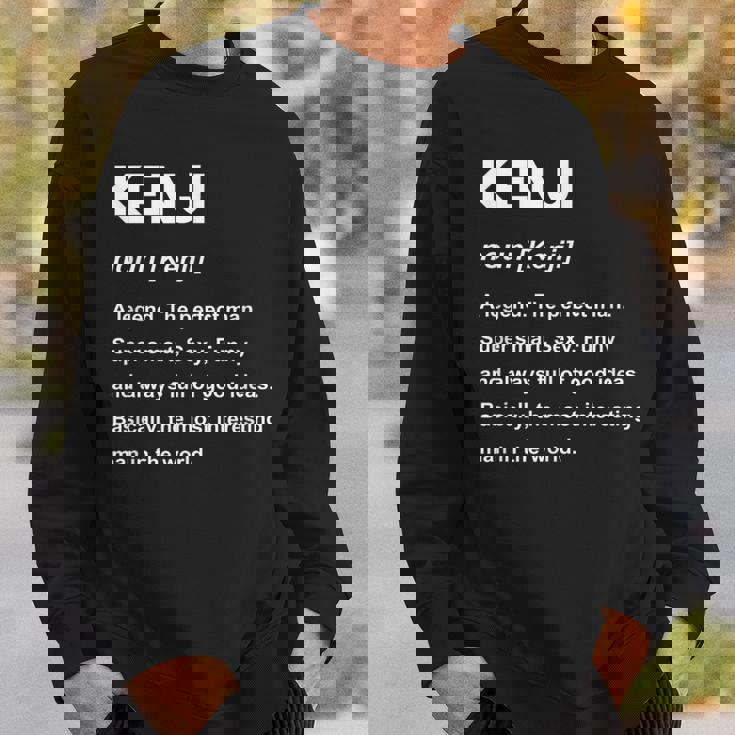 ケンジ ネームシャツ スウェットシャツ 彼への贈り物