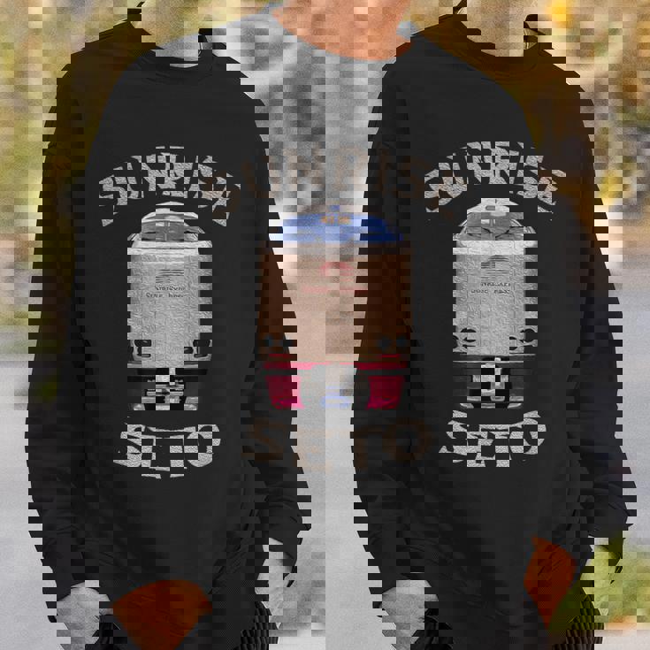 サンライズエクスプレス 瀬戸トレイン 日本 東京岡山瀬戸 スウェットシャツ 彼への贈り物