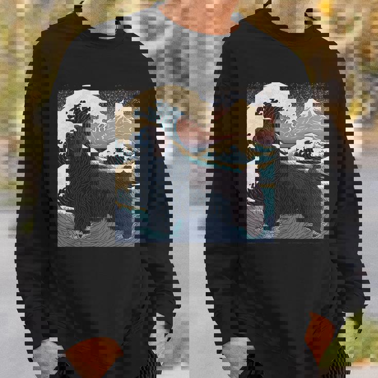 シュールレアリズム 日本画 ニューファンドランド 犬 スウェットシャツ 彼への贈り物