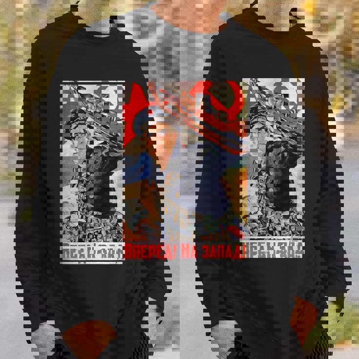 ソビエト・プロパガンダ オンワード・トゥ・ザ・ウェスト 第二次世界大戦 ヴィンテージポスター スウェットシャツ 彼への贈り物