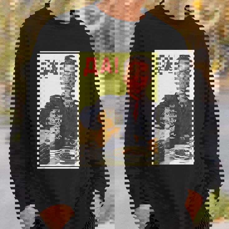 ソビエト連邦 ソ連 プロパガンダ スウェットシャツ 彼への贈り物