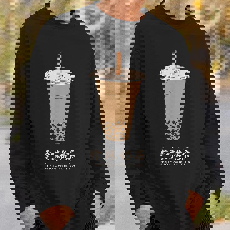 タピオカ ミルクティ 台湾 タピオカ好き 繁体字中国語 台湾グルメ 台湾好き かわいい スウェットシャツ 彼への贈り物