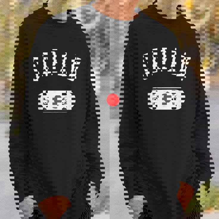 チームジャパンスケートボードジャージー日本国旗 スウェットシャツ 彼への贈り物