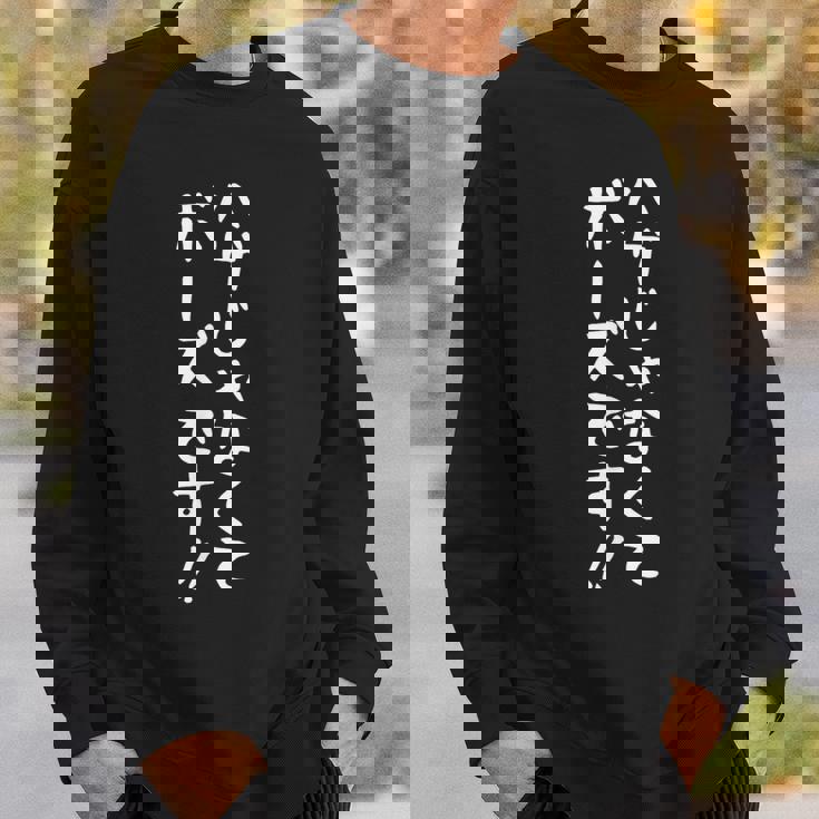 ハゲtシャツ【ハゲじゃなくてボーズです】メンズ おもしろtシャツ 面白い 文字tシャツ ギャグ ネタ ウケ狙い 笑える スウェットシャツ 彼への贈り物