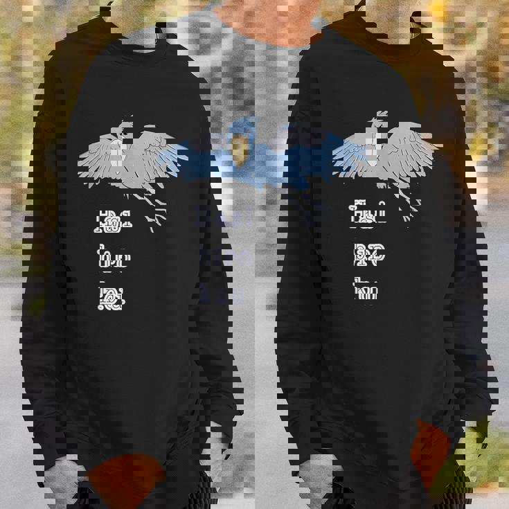 ハシビロコウさん 『いん ざ すかい』どうぶつフレンズ 動物園の生き物 大きな鳥 スウェットシャツ 彼への贈り物