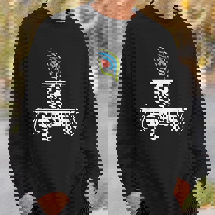 ハレ クリシュナ マントラ インディアン フルート 孔雀 羽 トゥルシ マーラ スウェットシャツ 彼への贈り物