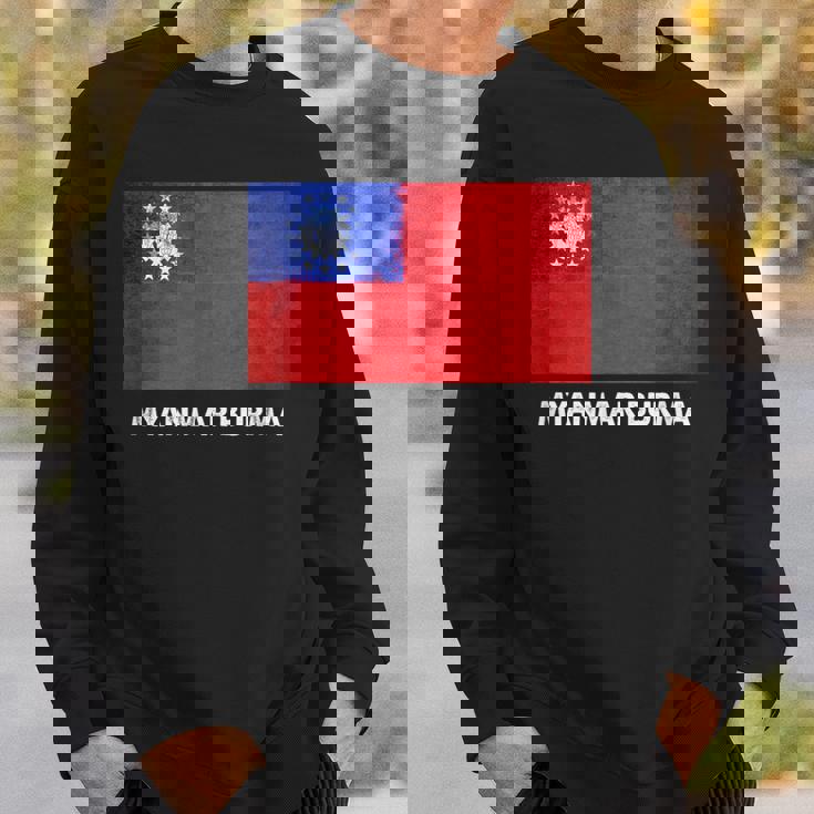 ビルマのミャンマー国旗 スウェットシャツ 彼への贈り物