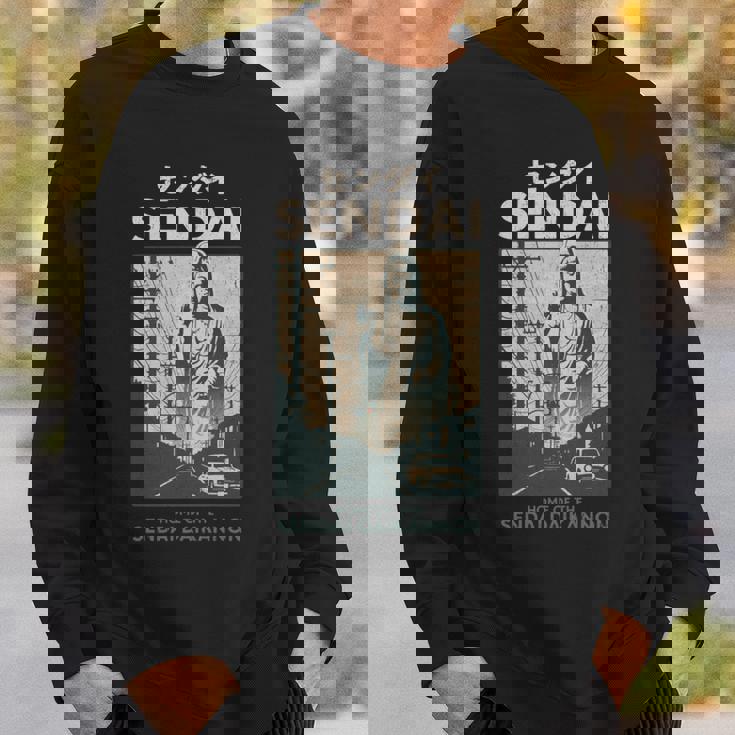 ビンテージ仙台大観音日本観光ポスター 長袖tシャツ スウェットシャツ 彼への贈り物