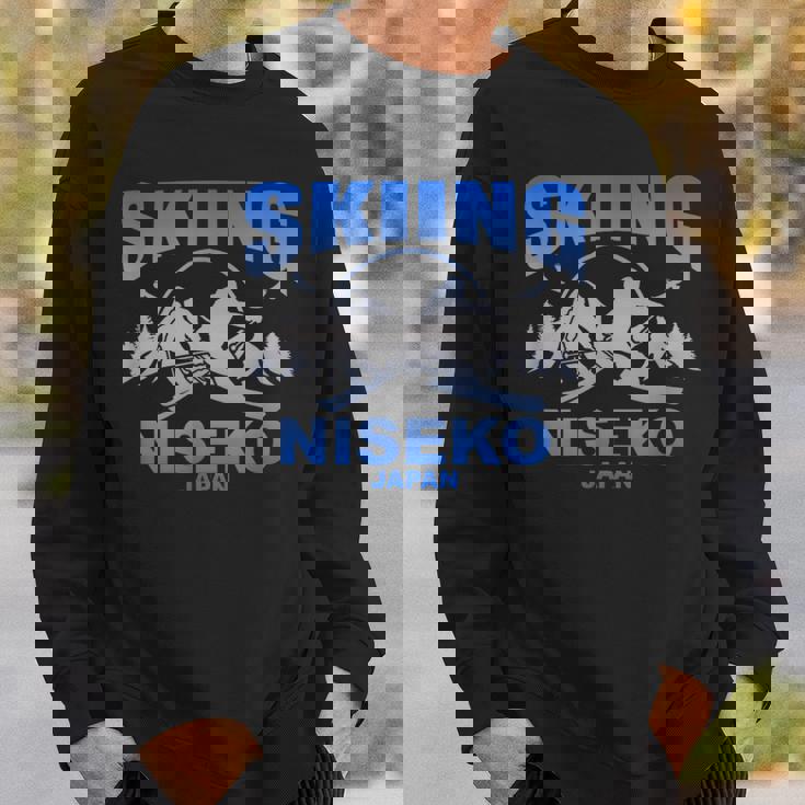 フリーライド スキー ニセコジャパン スウェットシャツ 彼への贈り物