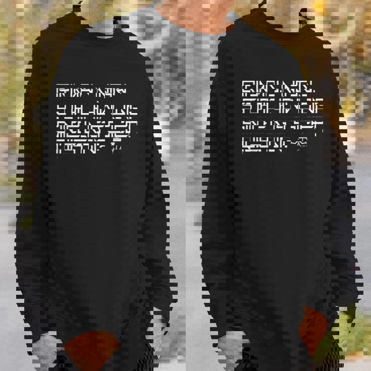 プロジェクト・ヘイル・メアリー面白い宇宙名言 スウェットシャツ 彼への贈り物