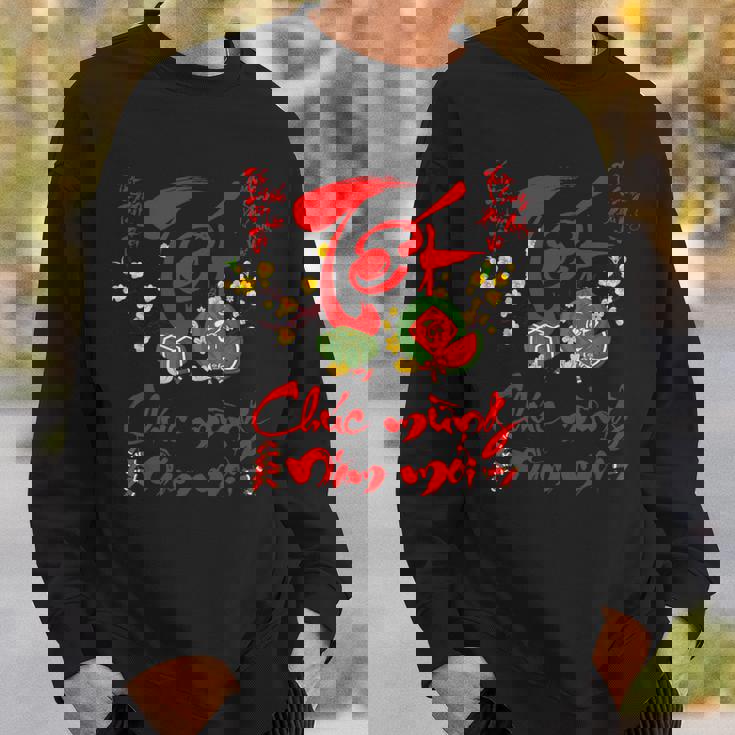 ベトナム新年テトデコレーション チュクムンナムモイ スウェットシャツ 彼への贈り物