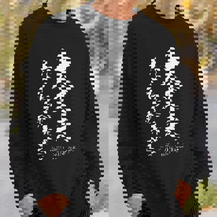 ポジティブな 日本語 毛筆風 書道風 言葉 日本 かっこいい ポジティブ言葉 ポジティブ思考 面白い スウェットシャツ 彼への贈り物