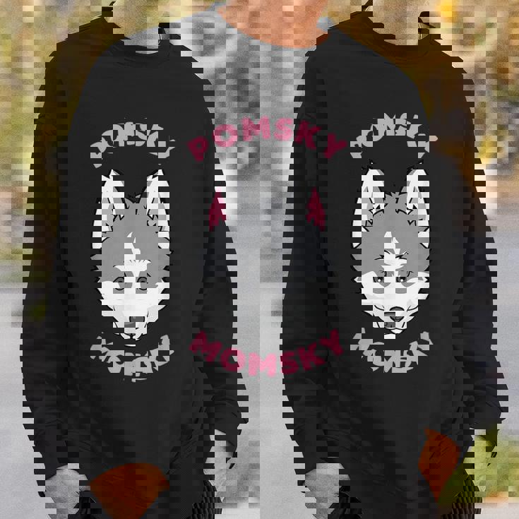 ポンスキーママスキーペット ポンスキーママ スウェットシャツ 彼への贈り物