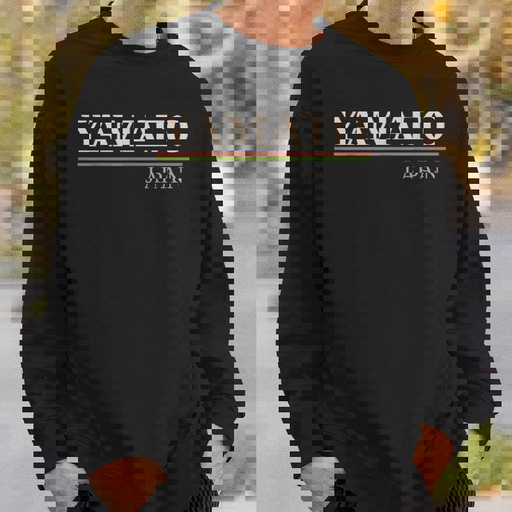 ヤマトジャパン スウェットシャツ 彼への贈り物