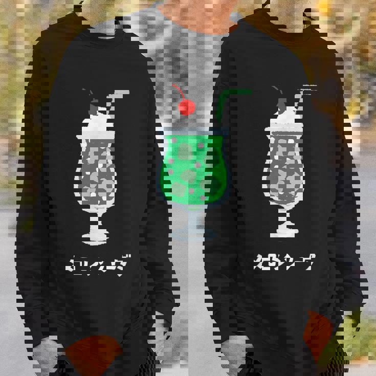 レトロジャパニーズグリーンメロンソーダジュースドリンク 日本 70年代 80年代 スウェットシャツ 彼への贈り物