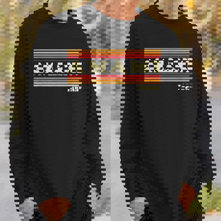 ヴィンテージ 80年代 奄美 日本 レトロ グラフィック スウェットシャツ 彼への贈り物