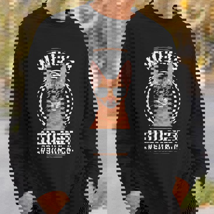 世界で最もクールなアビシニアンパパ スウェットシャツ 彼への贈り物