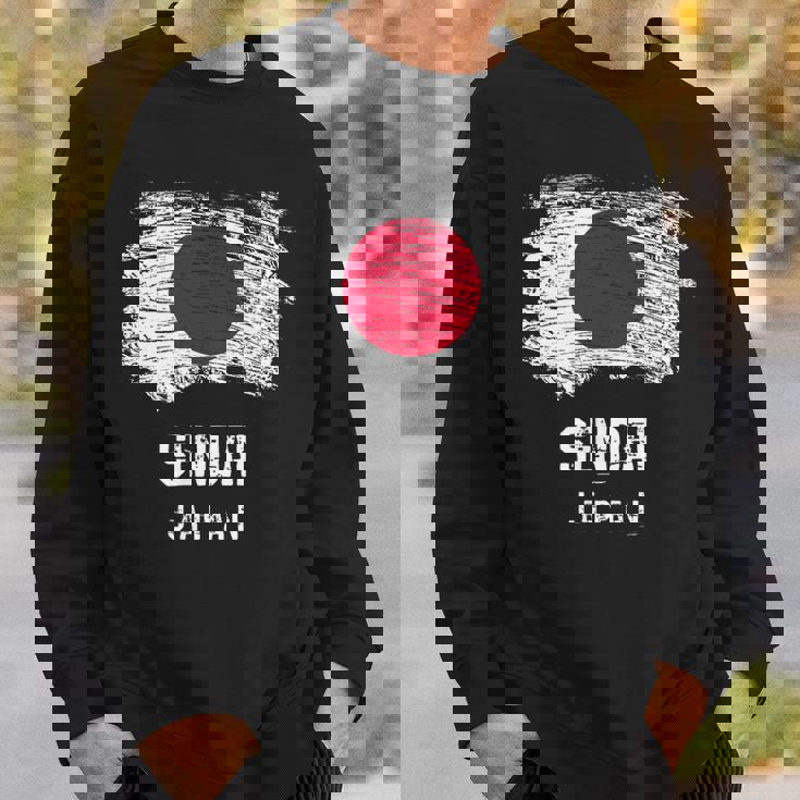 仙台ジャパン 休暇お土産 日本国旗 アンティーク調 スウェットシャツ 彼への贈り物