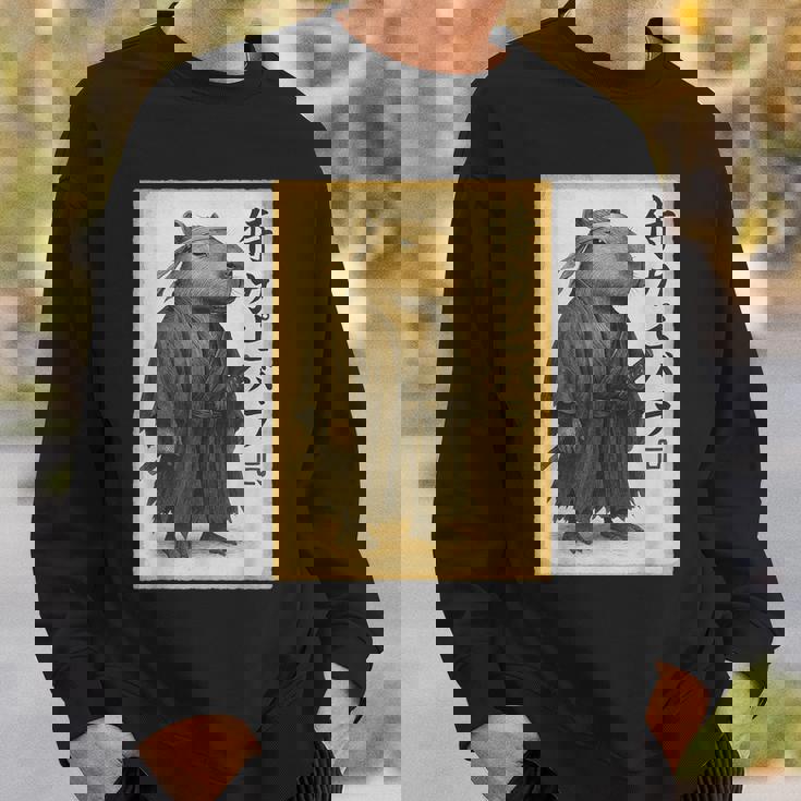 侍カピバラジャパン ビンテージアート スウェットシャツ 彼への贈り物